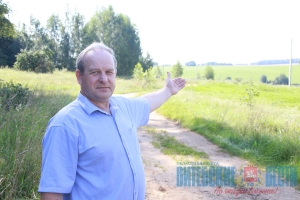 Гору в Сенненском районе назвали в честь участника освободительного движения