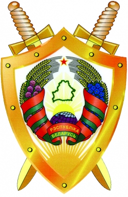 Прокуратура информирует