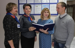 «Белгосстрах» отметил вековой юбилей