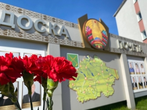 Торжественная церемония "Трудовые подвиги наших земляков"