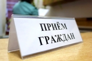 18 кастрычніка 2023 года з 12.00 да 14.00 начальнікам Віцебскай абласной інспекцыі аховы жывёльнага і расліннага свету Радкевічам Сяргеем Уладзіміравічам будзе праводзіцца выязны прыём грамадзян і «прамая тэлефонная лінія»<br />