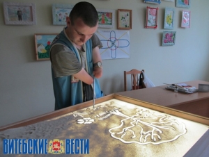 "У нас нет неперспективных". Как в Богушевском доме-интернате детей-инвалидов готовят к самостоятельной жизни<br />