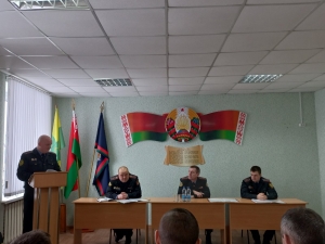 Подведение итогов