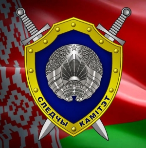 <p>В Сенненском районе задержан подозреваемый в разбойном нападении</P>