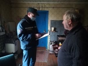 <p>Жилой сектор на контроле</p>