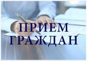 <p>Заместитель Министра связи и информатизации 
Рябова Анна Николаевна проведет личный прием граждан и представителей юридических лиц
</P>