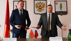 Дэлегацыя нашага раёна вярнулася з г. Пачынак Смаленскай вобласці