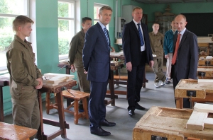 ДЗЕЛЯ ДЗЯЦЕЙ, ДЗЕЛЯ РАДЗІМЫ