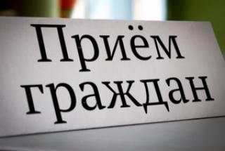 Выязны прыём правядзе старшыня райвыканкама Ігар Аляксандравіч Мароз<br />